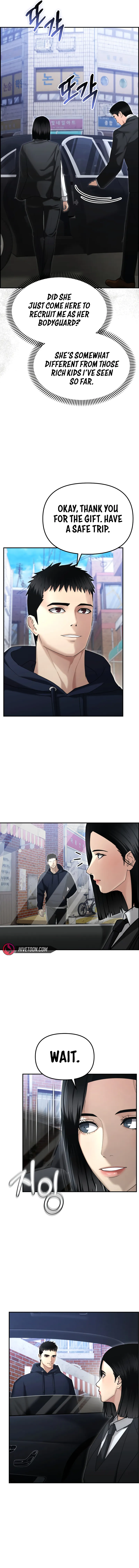 The Police Are Too Strong Chapter 17 - page 11