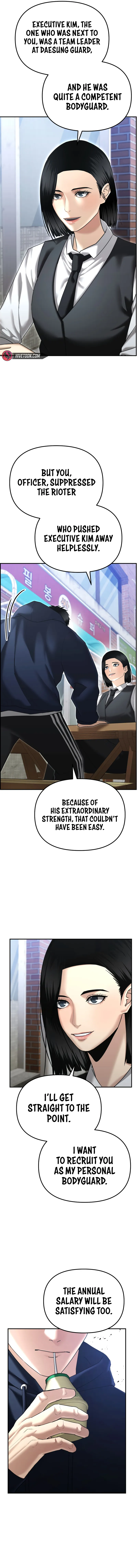 The Police Are Too Strong Chapter 17 - page 7
