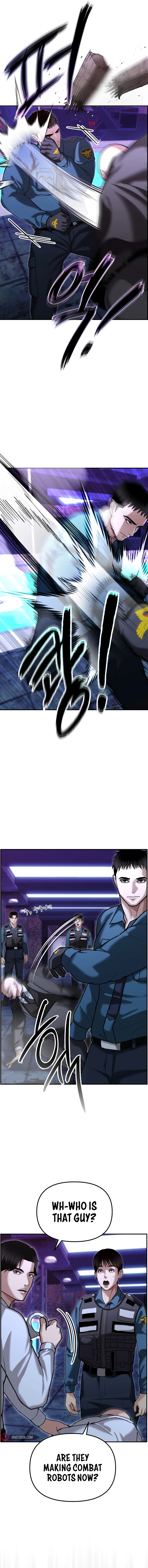 The Police Are Too Strong Chapter 18 - page 17