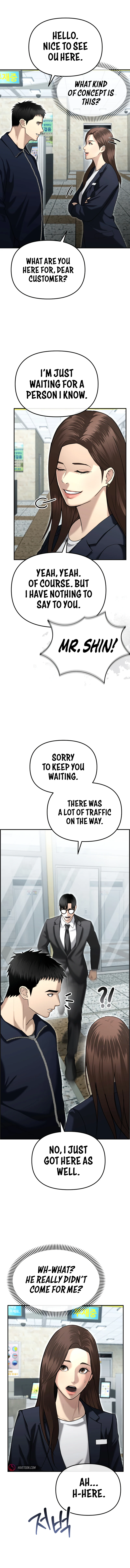 The Police Are Too Strong Chapter 20 - page 9