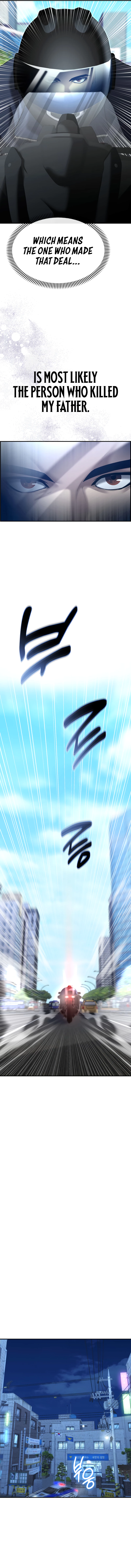 The Police Are Too Strong Chapter 21 - page 11