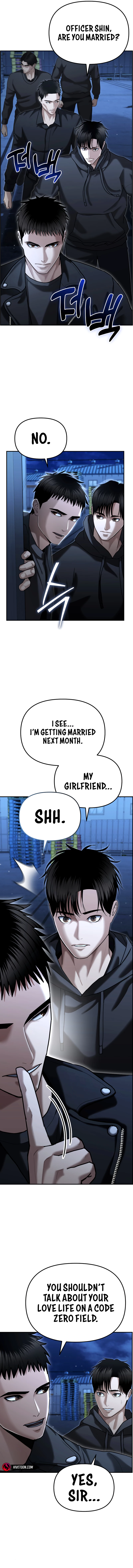 The Police Are Too Strong Chapter 21 - page 16