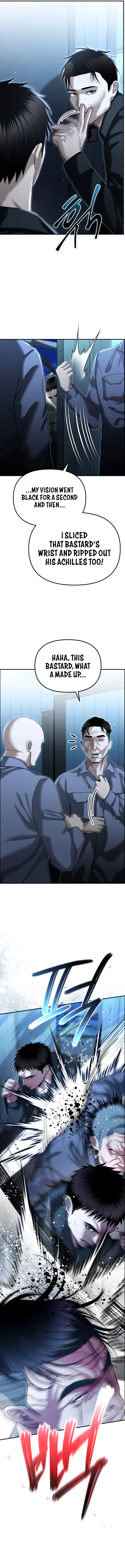 The Police Are Too Strong Chapter 21 - page 18