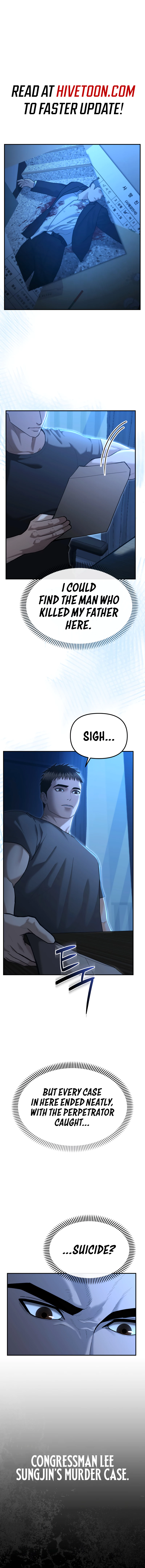 The Police Are Too Strong Chapter 21 - page 4