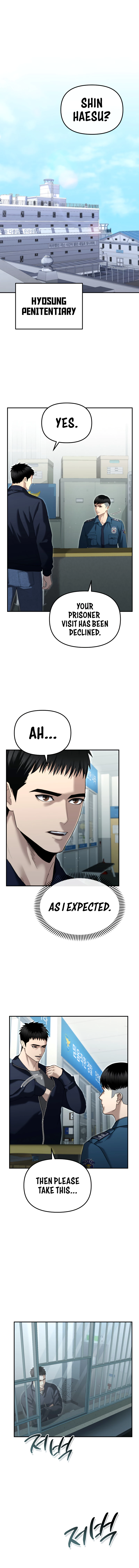 The Police Are Too Strong Chapter 21 - page 6