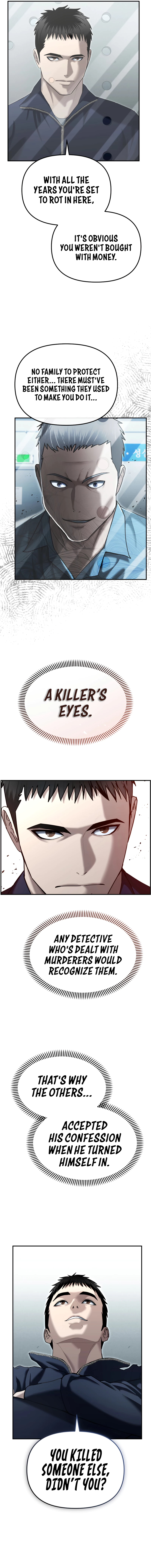 The Police Are Too Strong Chapter 21 - page 8