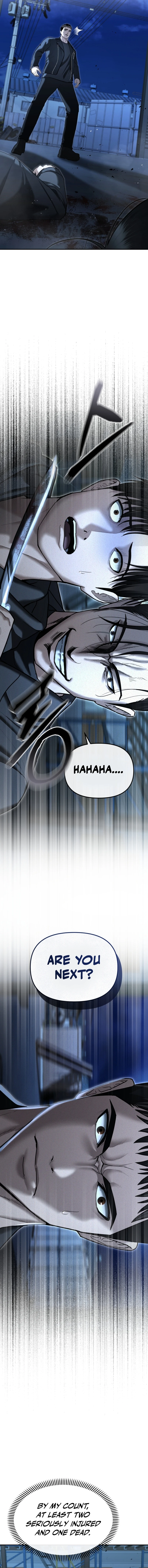 The Police Are Too Strong Chapter 22 - page 11