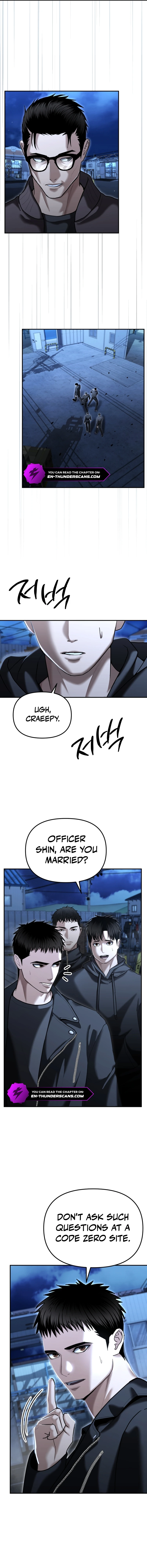 The Police Are Too Strong Chapter 22 - page 14