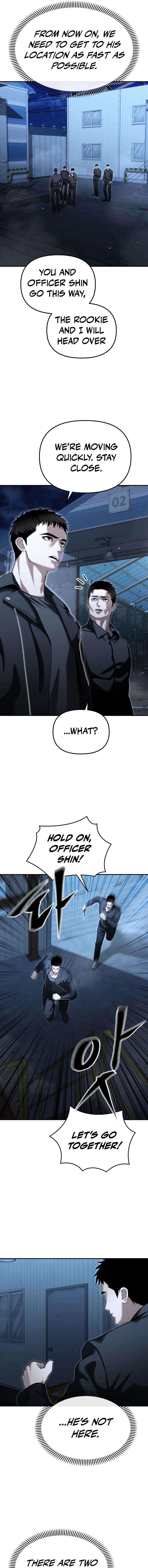 The Police Are Too Strong Chapter 22 - page 15