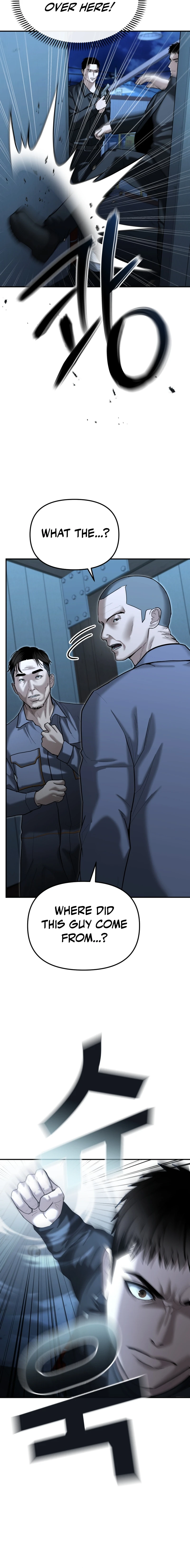 The Police Are Too Strong Chapter 22 - page 16