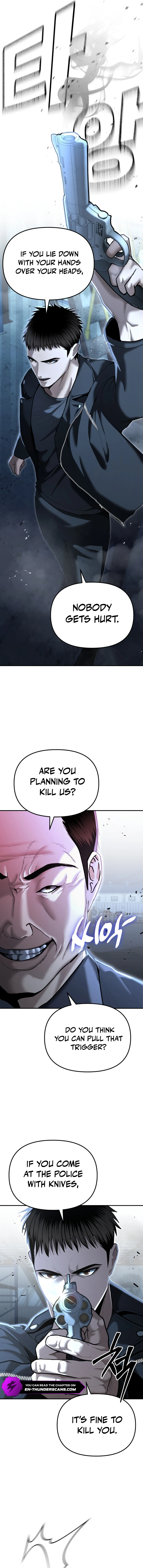 The Police Are Too Strong Chapter 22 - page 2