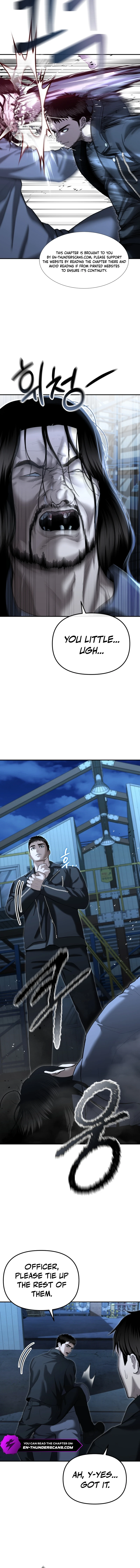 The Police Are Too Strong Chapter 22 - page 6