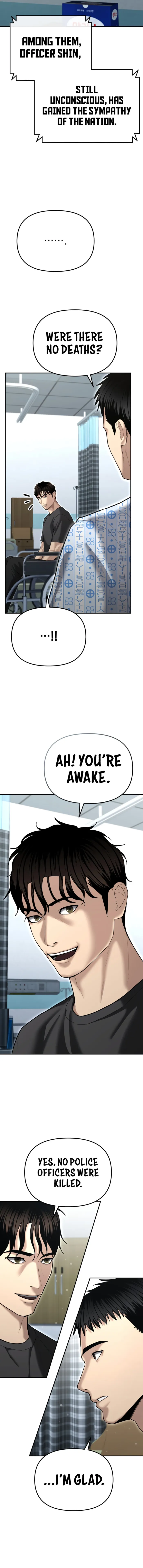 The Police Are Too Strong Chapter 23 - page 11
