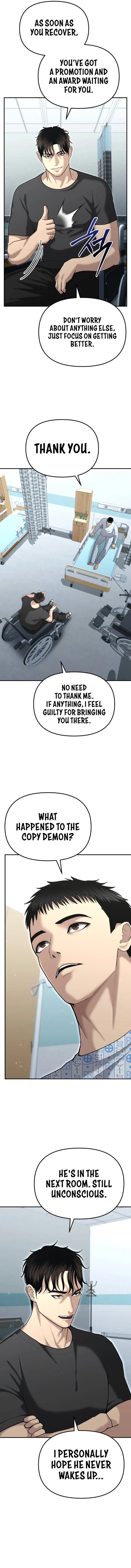 The Police Are Too Strong Chapter 23 - page 12