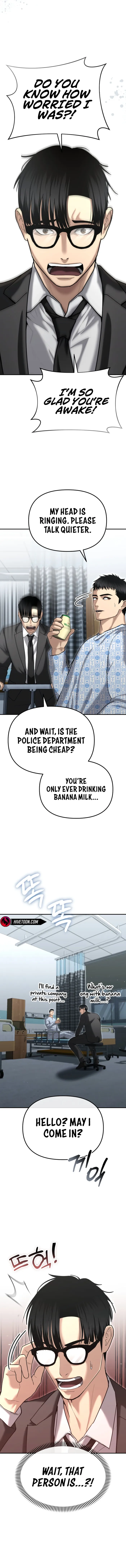 The Police Are Too Strong Chapter 23 - page 14