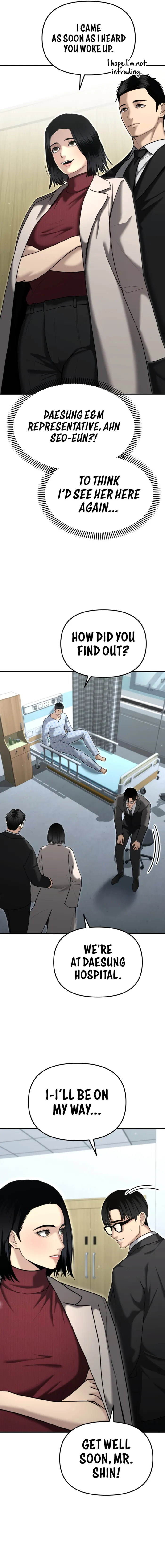 The Police Are Too Strong Chapter 23 - page 15