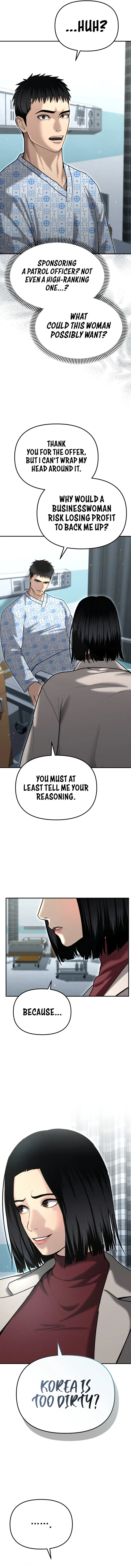 The Police Are Too Strong Chapter 23 - page 18