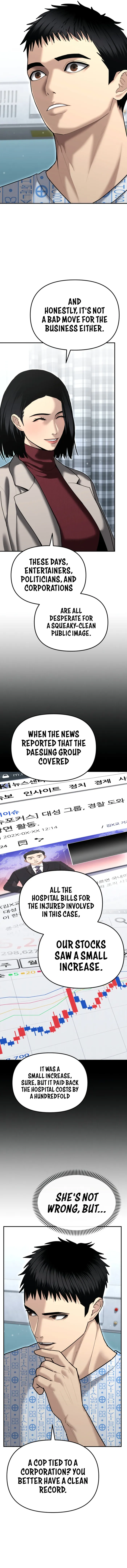 The Police Are Too Strong Chapter 23 - page 19