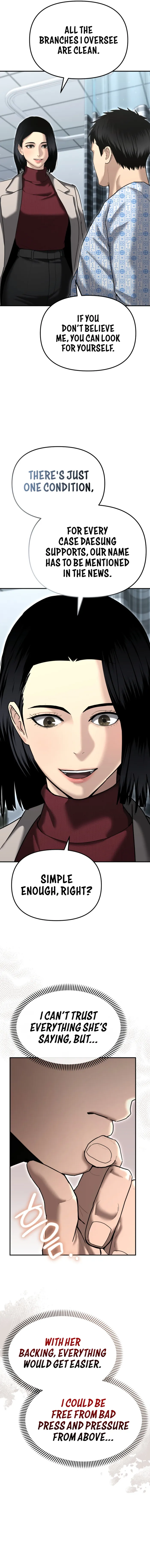 The Police Are Too Strong Chapter 23 - page 20