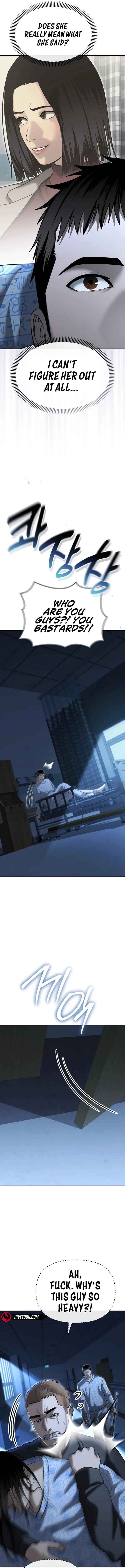 The Police Are Too Strong Chapter 23 - page 22