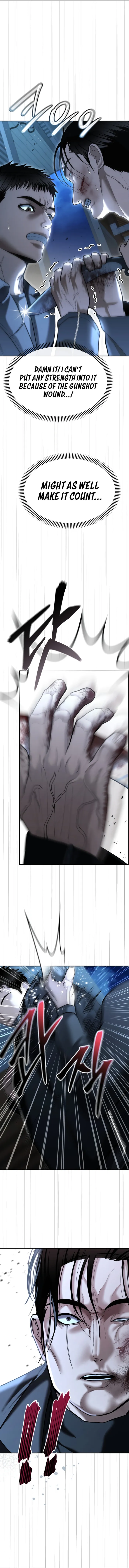 The Police Are Too Strong Chapter 23 - page 6