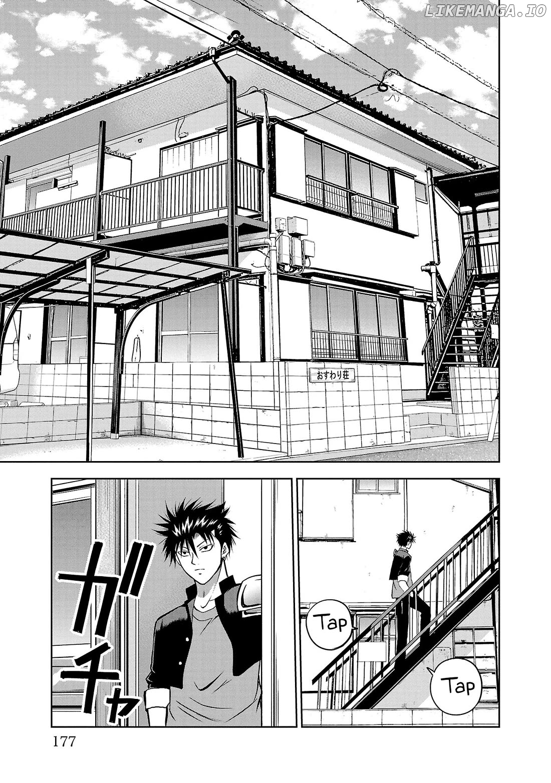 Isegure - Isekai Cheat Musou Ore TUEEE-kei Ikiri Tenseisha ni Kamaseinu ni sare Tsuzuketa Elite Kishi, Chou Gureru. Chapter 4 - page 3
