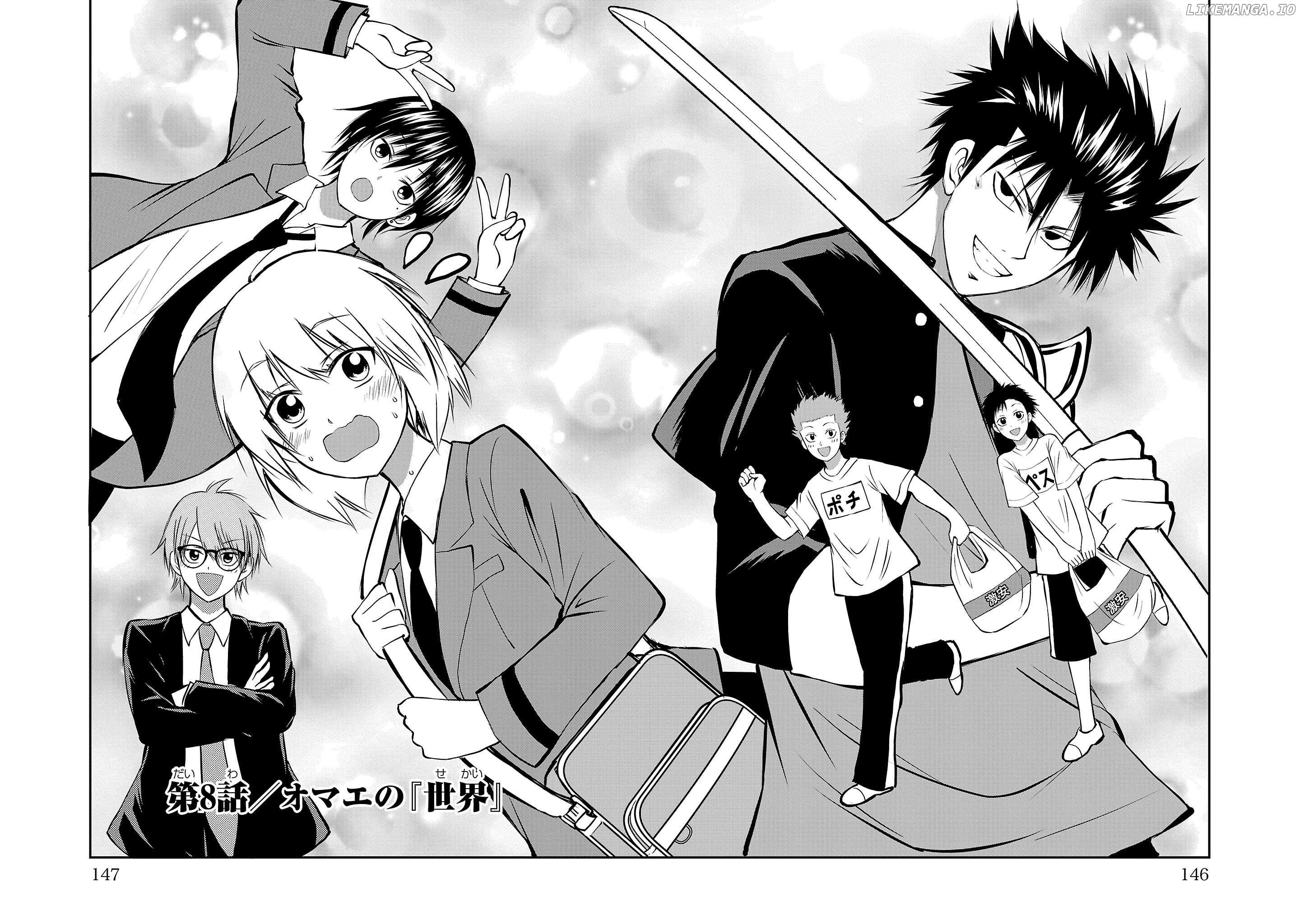 Isegure - Isekai Cheat Musou Ore TUEEE-kei Ikiri Tenseisha ni Kamaseinu ni sare Tsuzuketa Elite Kishi, Chou Gureru. Chapter 8 - page 2