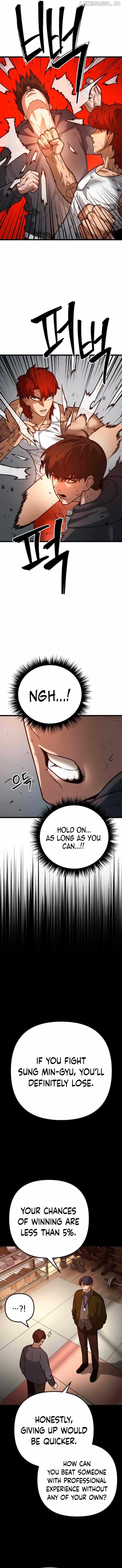 Juvenile Police Chapter 2 - page 16