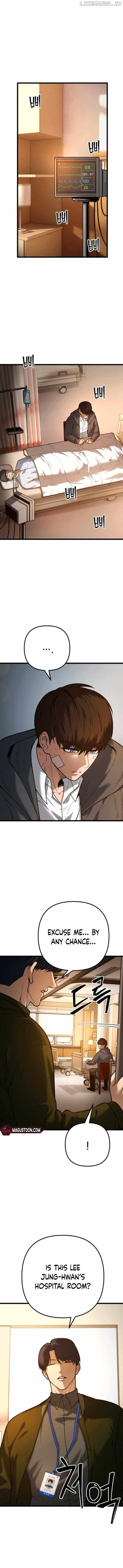 Juvenile Police Chapter 2 - page 1