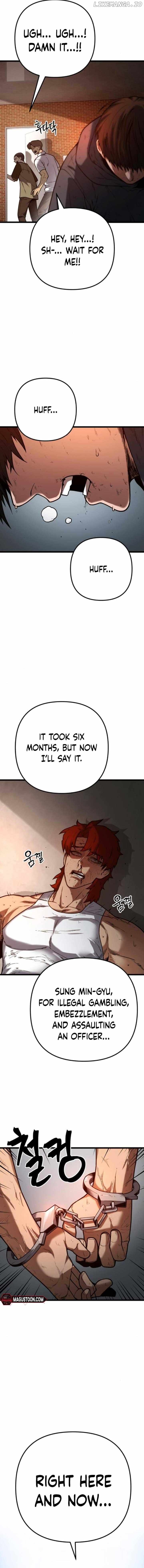 Juvenile Police Chapter 2 - page 23