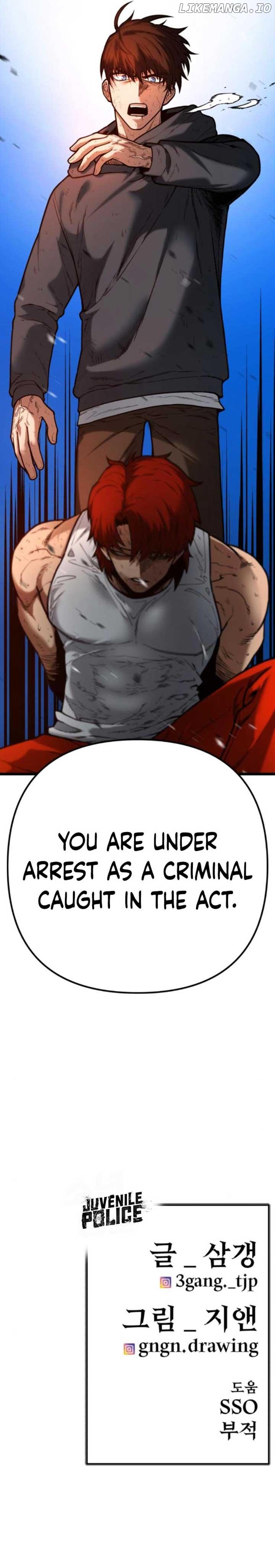 Juvenile Police Chapter 2 - page 24