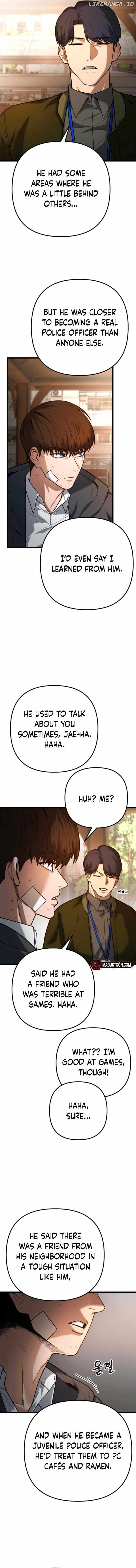 Juvenile Police Chapter 2 - page 4