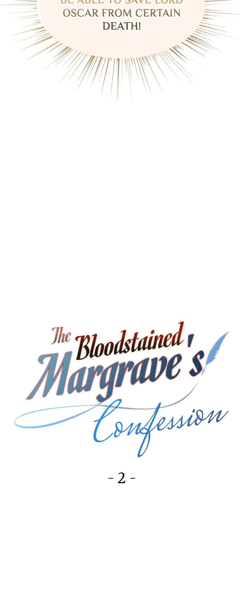 The Bloodstained Margrave's Confession Chapter 2 - page 3