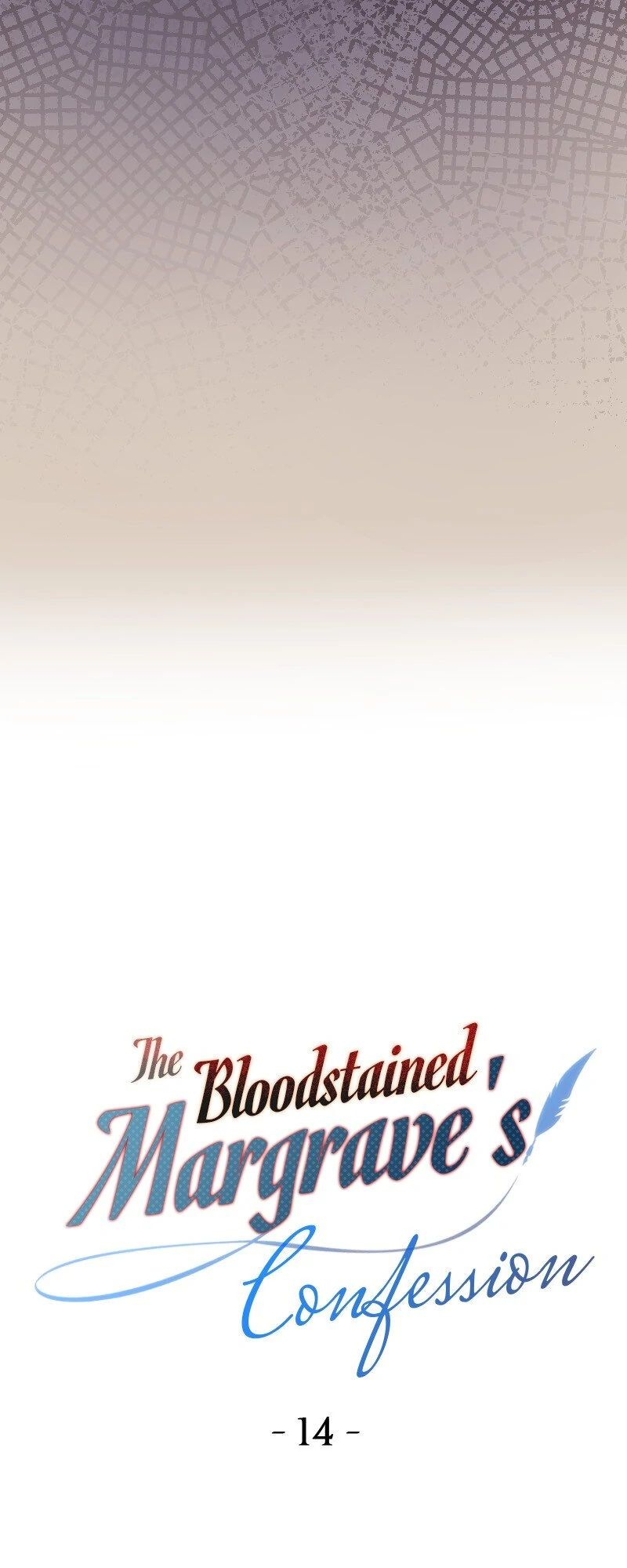 The Bloodstained Margrave's Confession Chapter 14 - page 17