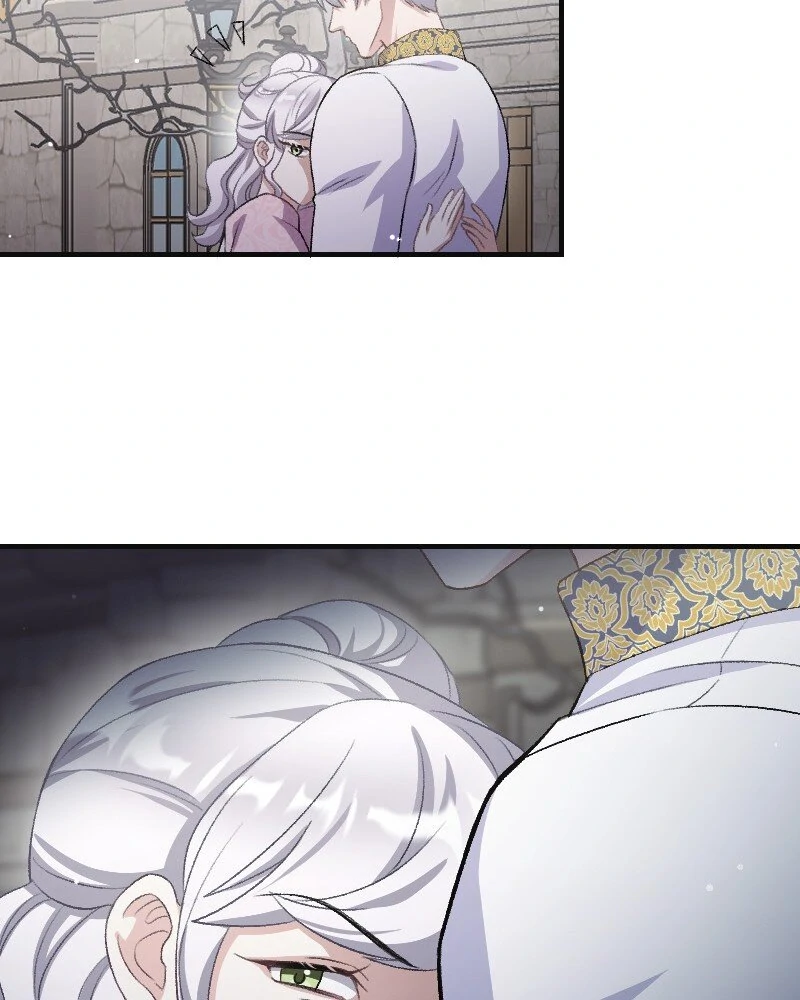 The Bloodstained Margrave's Confession Chapter 14 - page 32