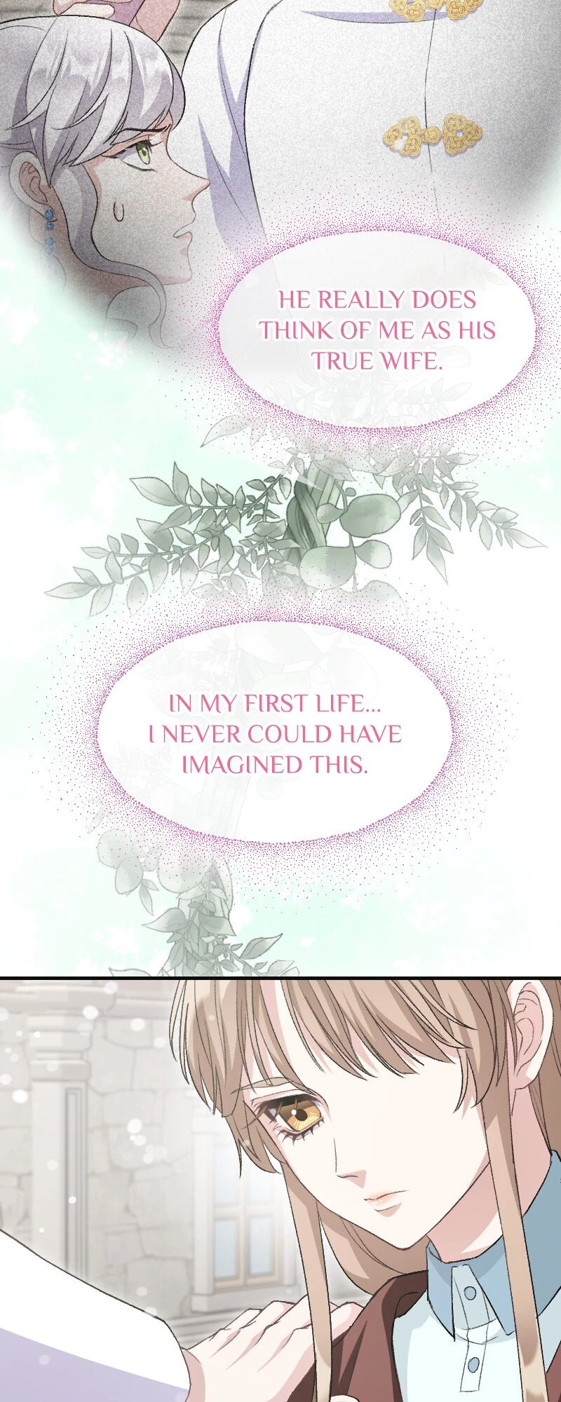 The Bloodstained Margrave's Confession Chapter 15 - page 15