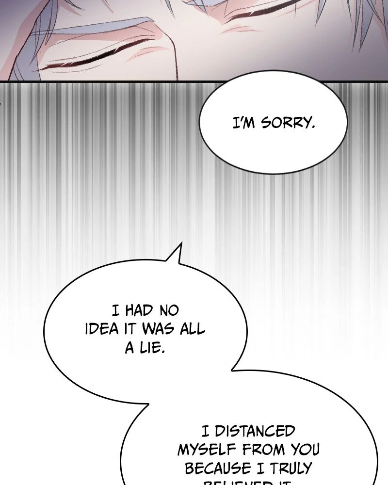The Bloodstained Margrave's Confession Chapter 17 - page 48