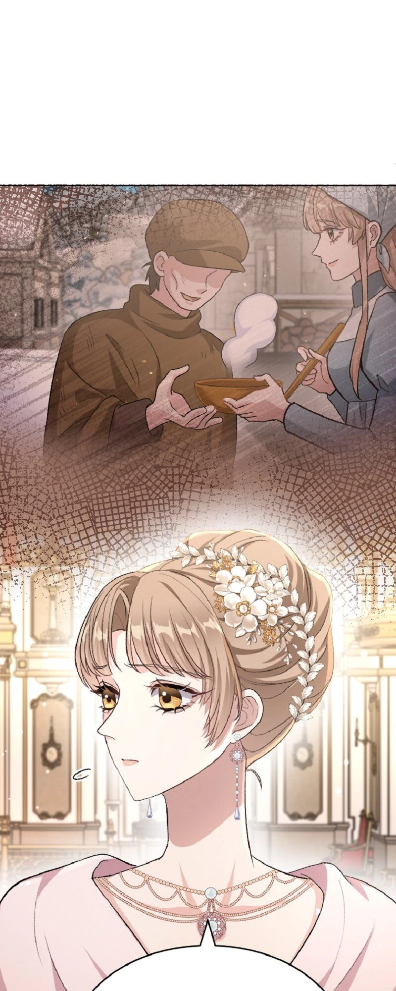 The Bloodstained Margrave's Confession Chapter 20 - page 12