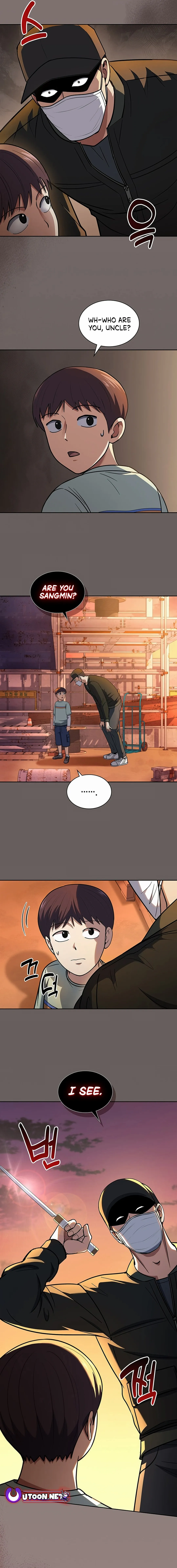 Reset Life of Regression Police Chapter 77 - page 15
