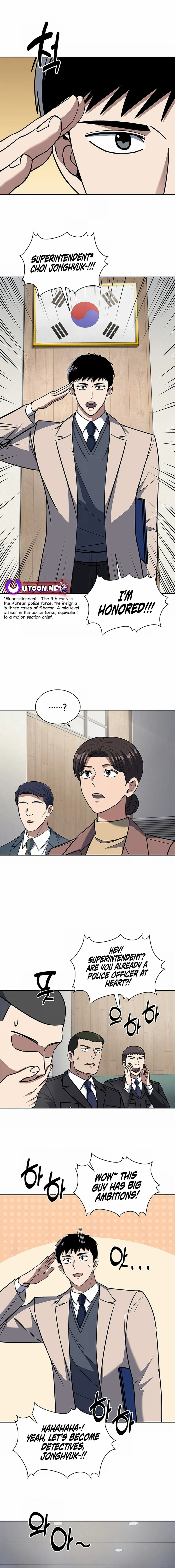 Reset Life of Regression Police Chapter 77 - page 7