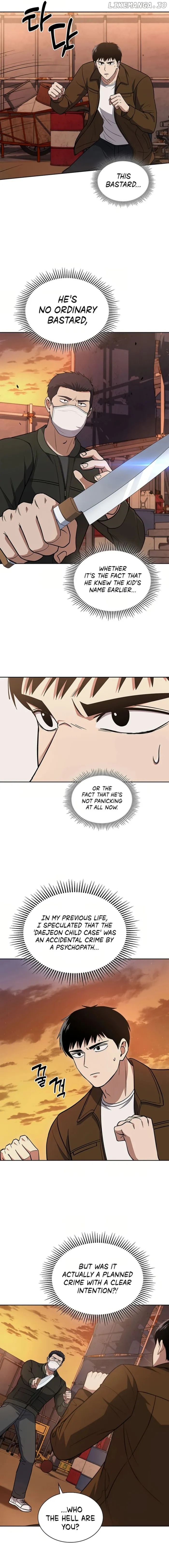 Reset Life of Regression Police Chapter 78 - page 7