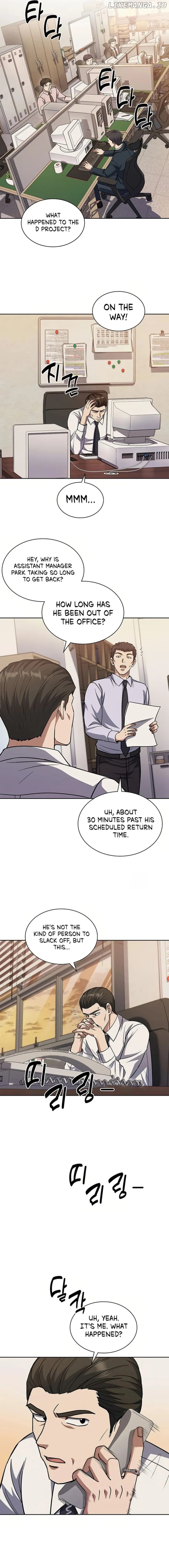 Reset Life of Regression Police Chapter 79 - page 10