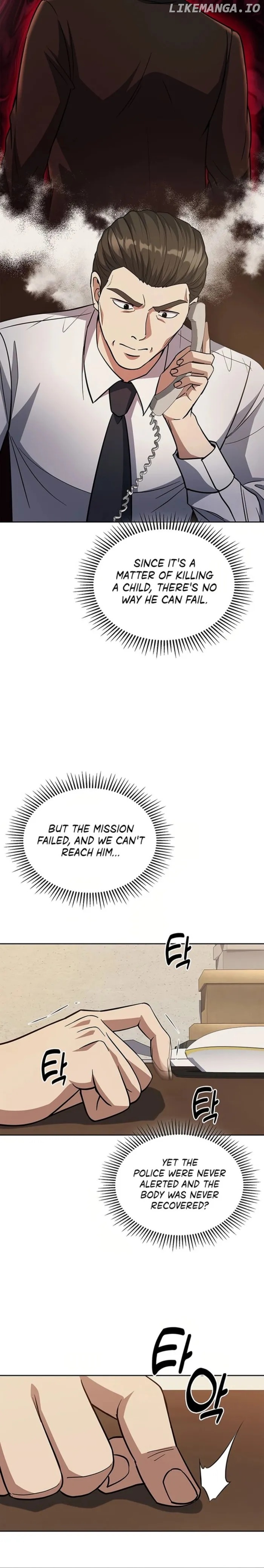 Reset Life of Regression Police Chapter 79 - page 12