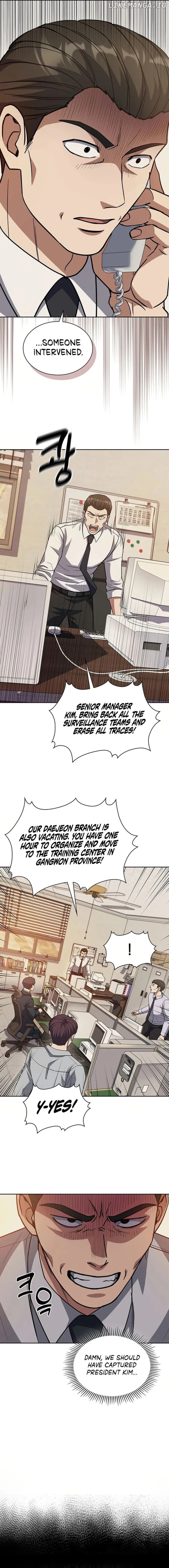 Reset Life of Regression Police Chapter 79 - page 13
