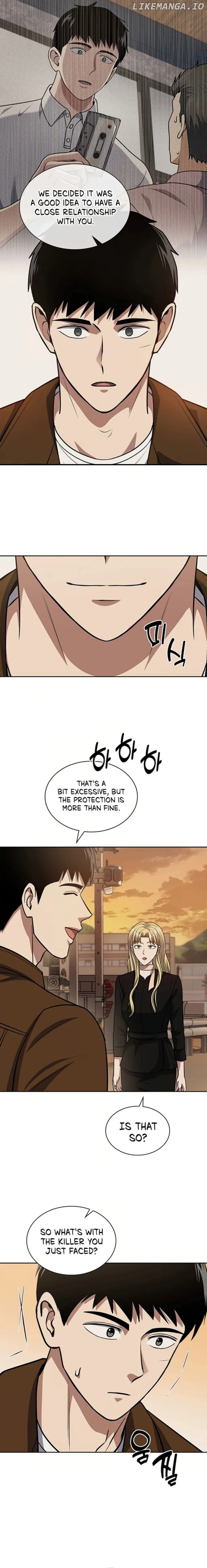 Reset Life of Regression Police Chapter 79 - page 7
