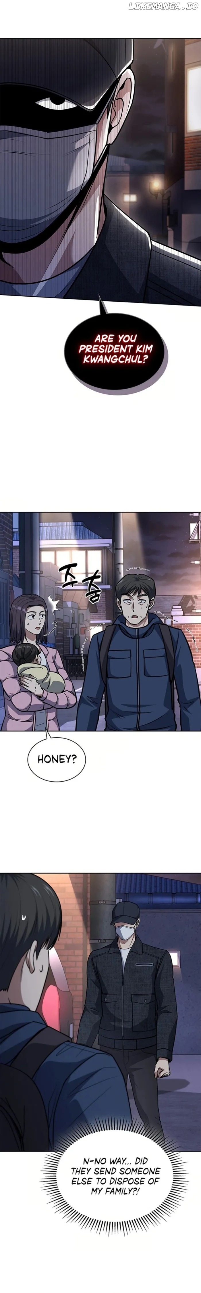 Reset Life of Regression Police Chapter 80 - page 1