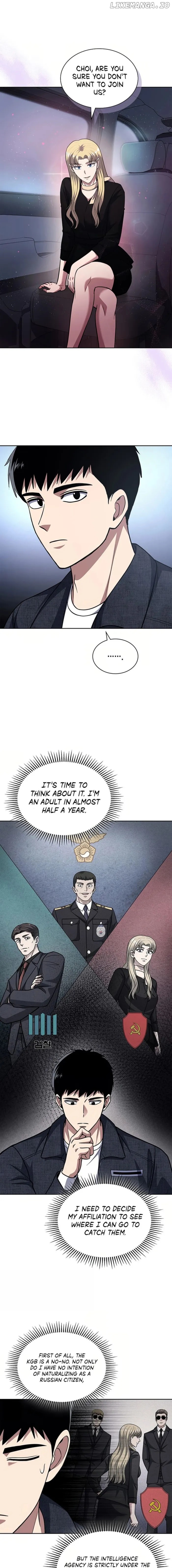 Reset Life of Regression Police Chapter 80 - page 12