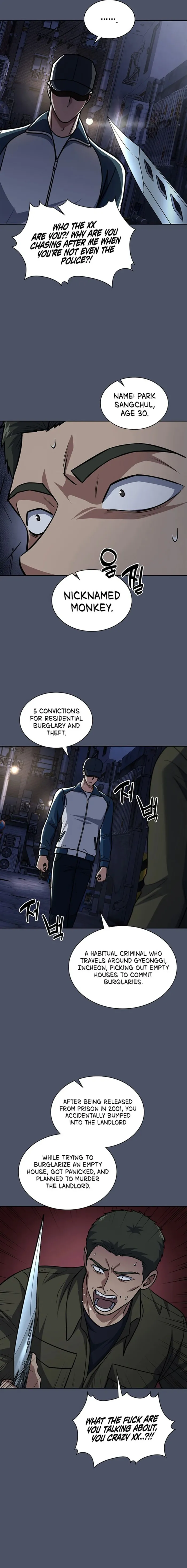 Reset Life of Regression Police Chapter 81 - page 3