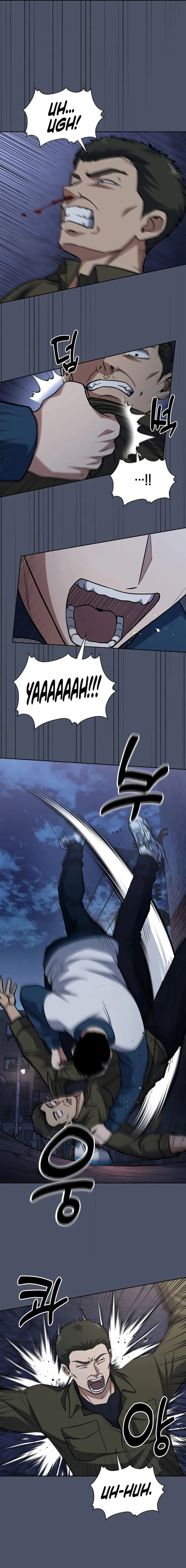 Reset Life of Regression Police Chapter 81 - page 5