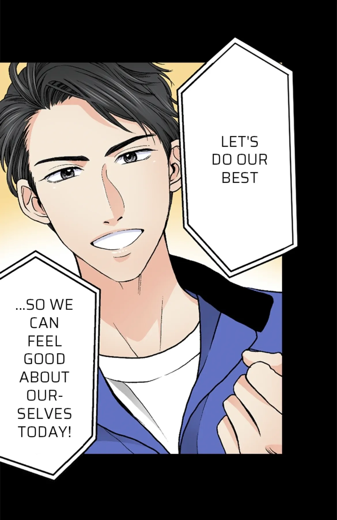 I Was Doted On By My Favorite Boss Chapter 1 - page 12